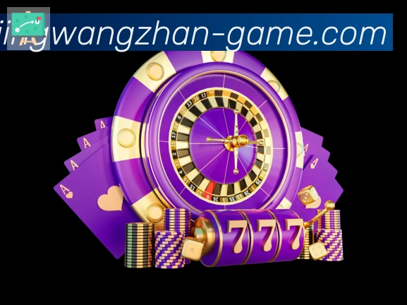 全球热力图
